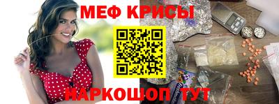кокс Кандалакша