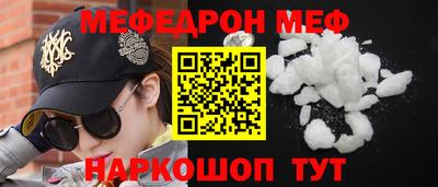дурь Канаш