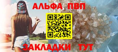 стаф Камышлов