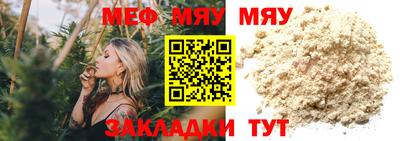 кокс Кандалакша