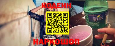 стаф Камышлов