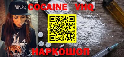кокс Кандалакша
