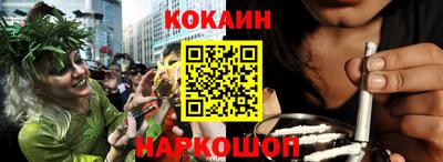 кокс Кандалакша