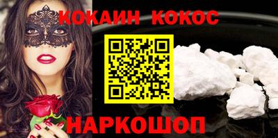 дурь Канаш
