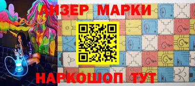 дурь Канаш