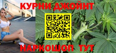 дурь Канаш