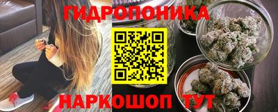 дурь Канаш