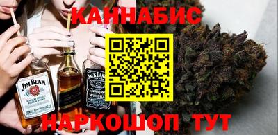 дурь Канаш