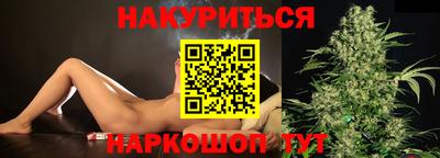 стаф Камышлов