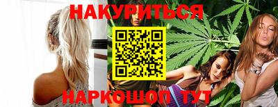 дурь Канаш