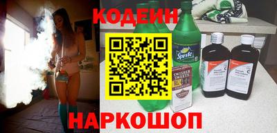 дурь Канаш