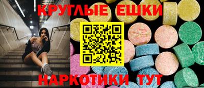 дурь Канаш