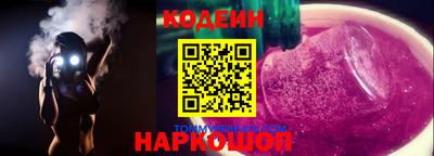 кокс Кандалакша