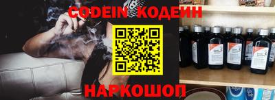 стаф Камышлов