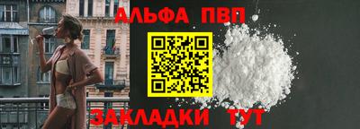 дурь Канаш
