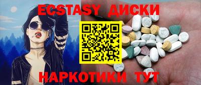 кокс Кандалакша