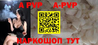 дурь Канаш