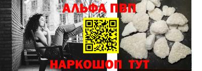 кокс Кандалакша