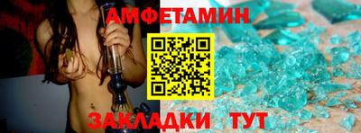 кокс Кандалакша