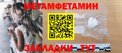 кокс Кандалакша