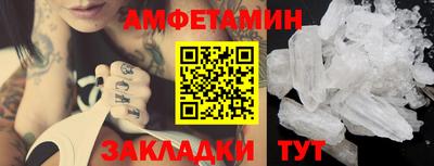кокс Кандалакша