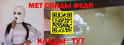 кокс Кандалакша