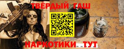 кокс Кандалакша
