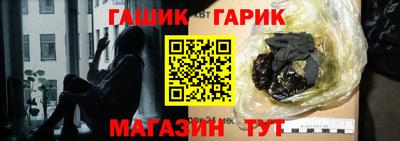 кокс Кандалакша