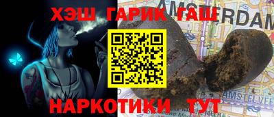 стаф Камышлов