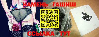 дурь Канаш