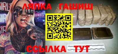 дурь Канаш