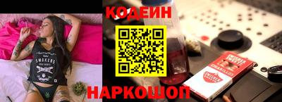 стаф Камышлов