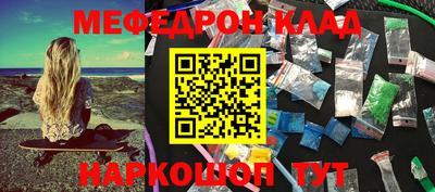 дурь Канаш