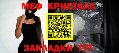дурь Канаш