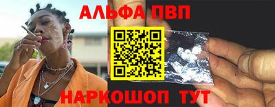кокс Кандалакша